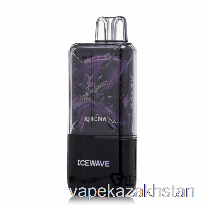 Vape Smoke ICEWAVE X8500 Disposable Ribena